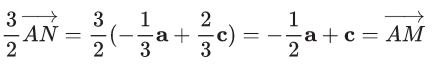 Geometric Problem Solving - Higher