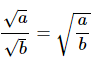 What do you mean by surds? | Mathematics for Grade 10