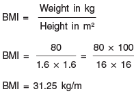 Important Questions: Test, Measurement and Evalution | Physical Education Class 11 (XI) - CBSE and NCERT Curriculum