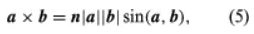 Vectors | Physics for EmSAT Achieve