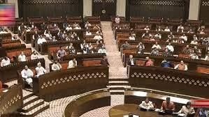 Indian Polity and Governance - 2 | Current Affairs & Hindu Analysis: Daily, Weekly & Monthly - UPSC