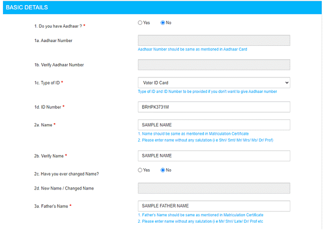 How to apply for SSC Exams for 2025? - SSC CGL