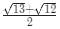Quant For CAT 2021 (Slot - 2)