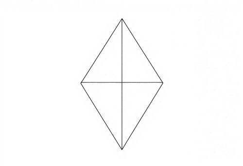 answer Image