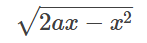 Solved examples on Differentiation | Engineering Mathematics - Civil Engineering (CE)