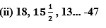 NCERT Solutions for Class 10 Maths Chapter 5 - Arithmetic Progressions (Exercise 5.1)