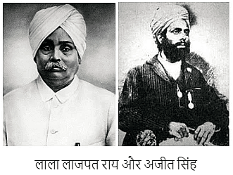 स्पेक्ट्रम: क्रांतिकारी गतिविधियों के पहले चरण का सारांश (1907-1917) | आधुनिक भारत का इतिहास (Spectrum) for UPSC CSE in Hindi