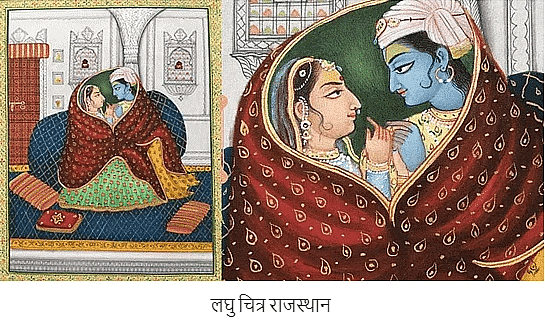 नितिन सिंघानिया: भारतीय चित्रों का सारांश | नितिन सिंघानिया (Nitin Singhania) भारतीय कला एवं संस्कृति - UPSC