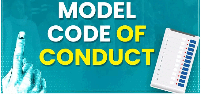 Model Code of Conduct (MCC) | Indian Polity for UPSC CSE