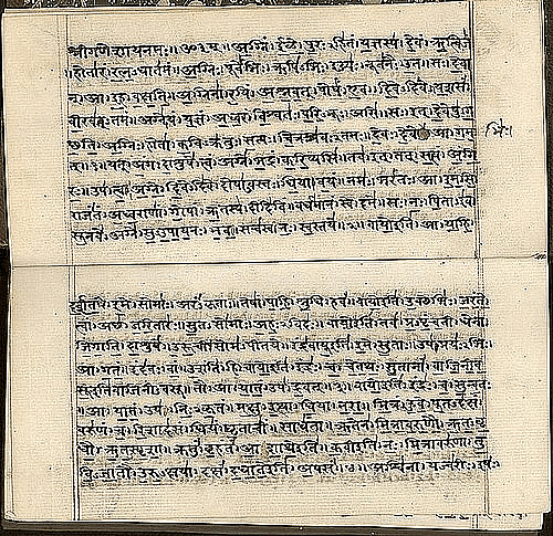 NCERT कक्षा 6 इतिहास के महत्वपूर्ण अध्याय और संक्षेप। | UPSC CSE (हिंदी) के लिए पुरानी और नई एनसीईआरटी अवश्य पढ़ें