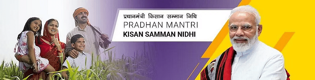 Spectrum Summary: The NDA Government (2014 Onwards) | History for UPSC CSE