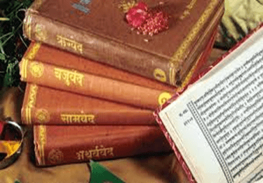 Four Vedas