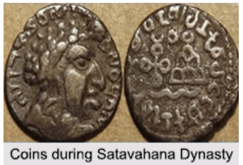 Age of Satavahanas | SSC CGL Tier 2 - Study Material, Online Tests, Previous Year