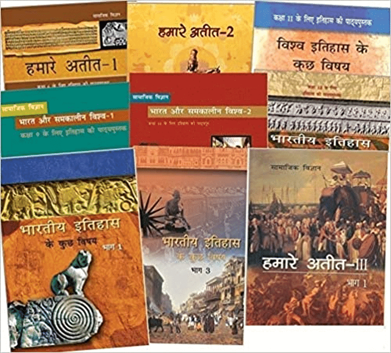 NCERT Textbooks for UPSC Preparation, Classes 6 to 12