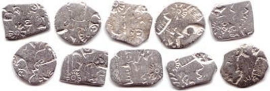 Coins of Vedic Period