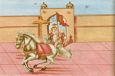 Ashvamedha Ritual
