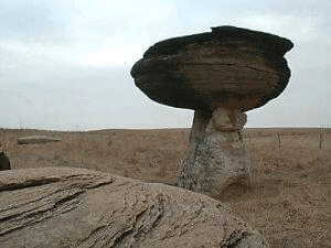  इरोसिव लैंडफॉर्म