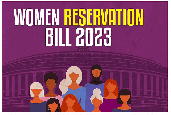 106th Amendment Nari Shakti Vandan Act, 2023 | Indian Polity for UPSC CSE