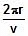 NCERT Summary: Moving Charges and Magnetism | Science & Technology for UPSC CSE