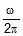 NCERT Summary: Moving Charges and Magnetism | Science & Technology for UPSC CSE