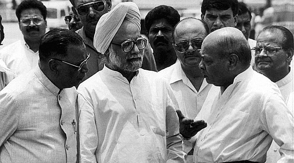 स्पेक्ट्रम सारांश: नरसिम्हा राव के वर्ष (1991–1996) | UPSC CSE के लिए इतिहास (History)