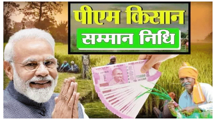 Issues Relating to Poverty and Hunger | Indian Polity for UPSC CSE