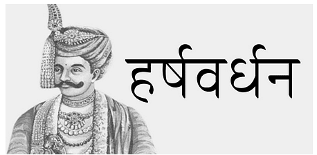 ऐतिहासिक कालक्रम (भाग - 1) - इतिहास,यु.पी.एस.सी | Revision Notes for UPSC Hindi
