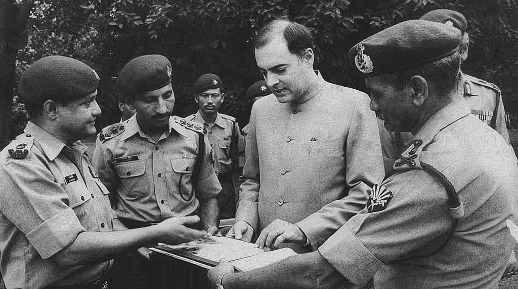 स्पेक्ट्रम संक्षेप: राजीव वर्ष (अक्टूबर 1984— दिसंबर 1989) | UPSC CSE के लिए इतिहास (History)