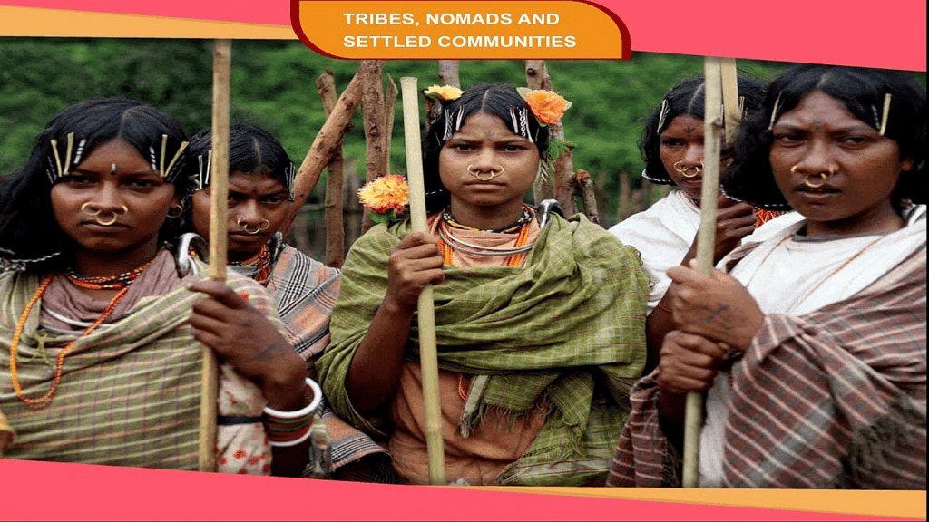 NCERT कक्षा 7 के इतिहास के महत्वपूर्ण अध्याय और संक्षेप। | UPSC CSE के लिए इतिहास (History)