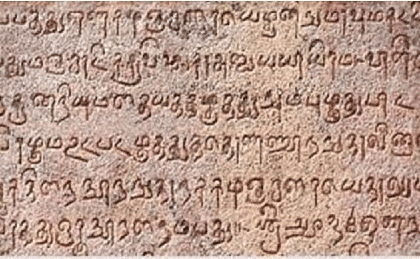 Cheat Sheet: Prehistoric Period & Sources of Ancient History | History for UPSC CSE
