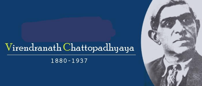 स्पेक्ट्रम: क्रांतिकारी गतिविधियों के पहले चरण का सारांश (1907-1917) | आधुनिक भारत का इतिहास (Spectrum) for UPSC CSE in Hindi