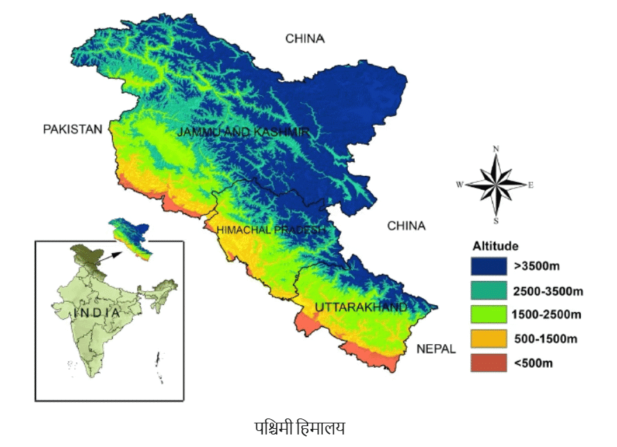 एनसीईआरटी सारांश: भारत का स्थान - 1 | यूपीएससी सीएसई के लिए भूगोल (Geography) - UPSC