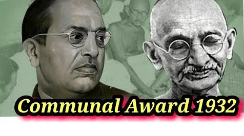 स्पेक्ट्रम सारांश: सविनय अवज्ञा आंदोलन और गोलमेज सम्मेलन | आधुनिक भारत का इतिहास (Spectrum) for UPSC CSE in Hindi