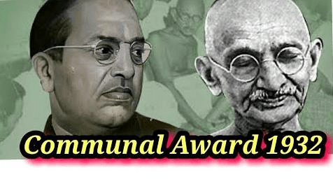 स्पेक्ट्रम: सविनय अवज्ञा आंदोलन और गोलमेज सम्मेलनों का सारांश | आधुनिक भारत का इतिहास (Spectrum) for UPSC CSE in Hindi