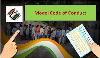 Code of Conduct for Elections | Indian Polity for UPSC CSE