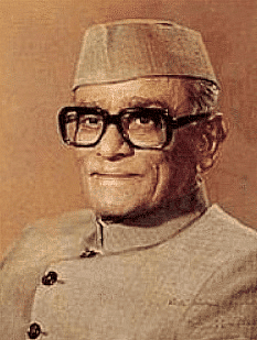 Spectrum Summary: The Janata Party Years (March 1977 – January 1980) | History for UPSC CSE