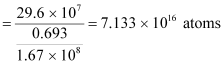 NCERT Solutions Class 12 Physics Chapter 13 - Nuclei