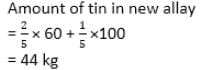 Section: Elementary Mathematics