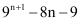NCERT Solutions Class 11 Maths Chapter 7 - Binomial Theorem