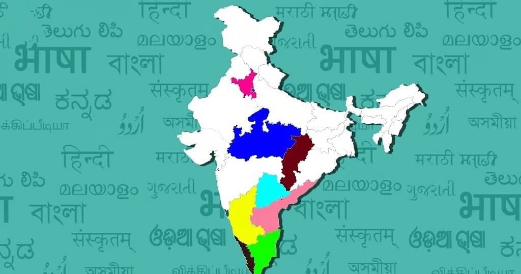 Indian Polity and Governance: August 2025 Current Affairs | General Test Preparation for CUET UG - CUET Commerce