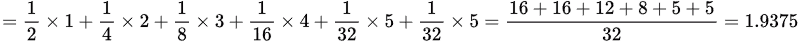 Previous Year Questions: Greedy Technique