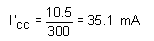 Common Collector Amplifier - Electrical Engineering (EE)