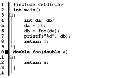 Previous Year Questions: Function | Programming and Data Structures - Computer Science Engineering (CSE)