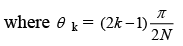 Butterworth Filter Design | Signals and Systems - Electronics and Communication Engineering (ECE)