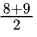 Previous Year Questions: Array and Pointer | Programming and Data Structures - Computer Science Engineering (CSE)