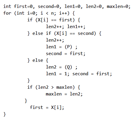 Previous Year Questions: Array and Pointer | Programming and Data Structures - Computer Science Engineering (CSE)