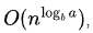 Previous Year Questions: Recurrence Relation | Algorithms - Computer Science Engineering (CSE)