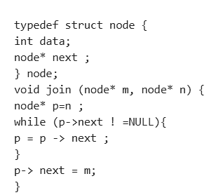 Previous Year Question: Link List | Programming and Data Structures - Computer Science Engineering (CSE)