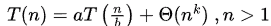 Previous Year Questions: Recurrence Relation | Algorithms - Computer Science Engineering (CSE)