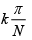 Butterworth Filter Design | Signals and Systems - Electronics and Communication Engineering (ECE)